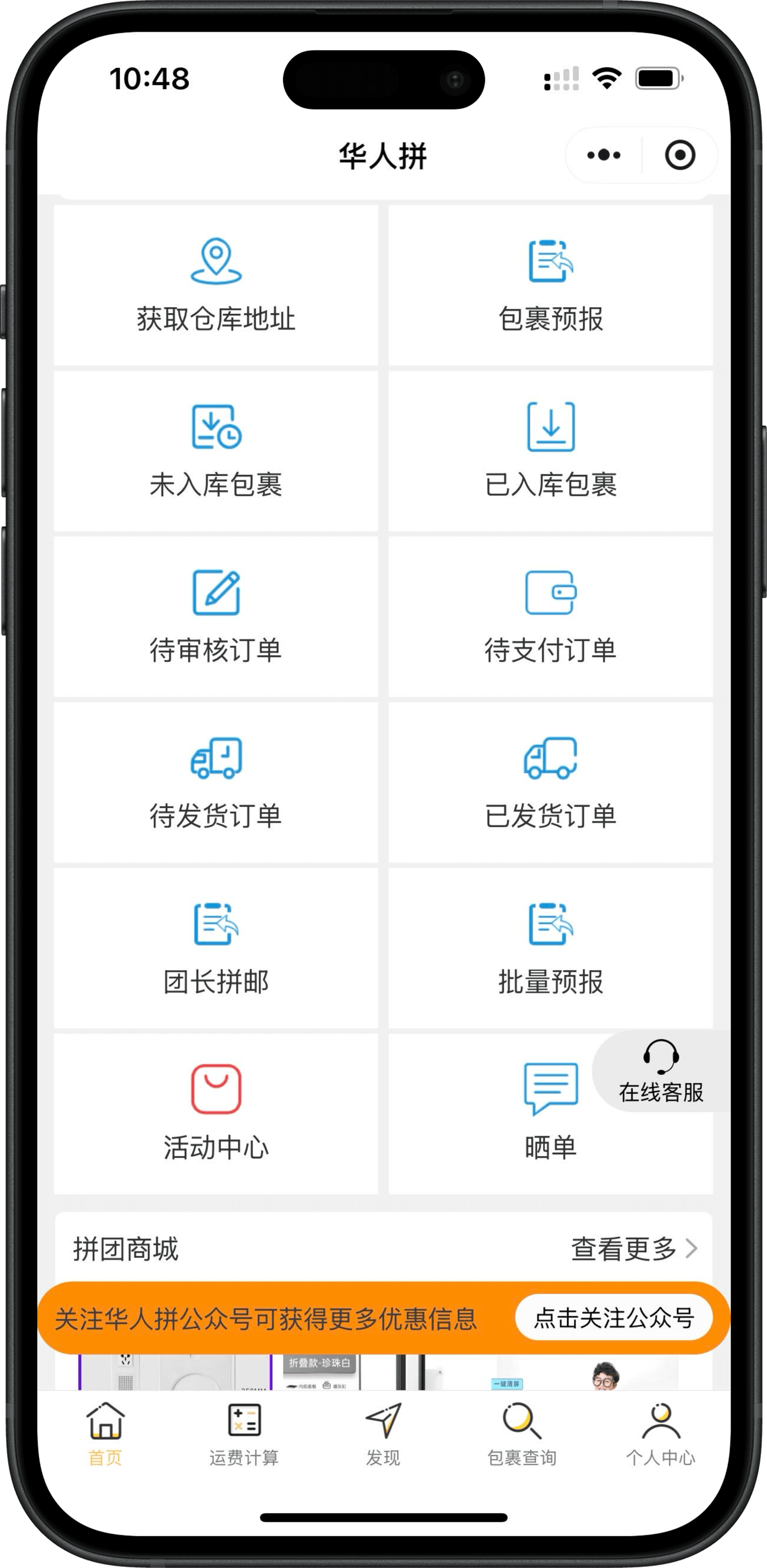 产品视频一三三三区